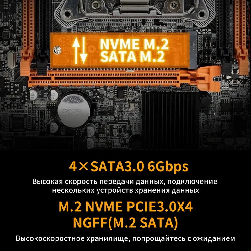 X99 motherboard LGA2011-3 V3/V - Ddr4 Ram ulasan dan harga