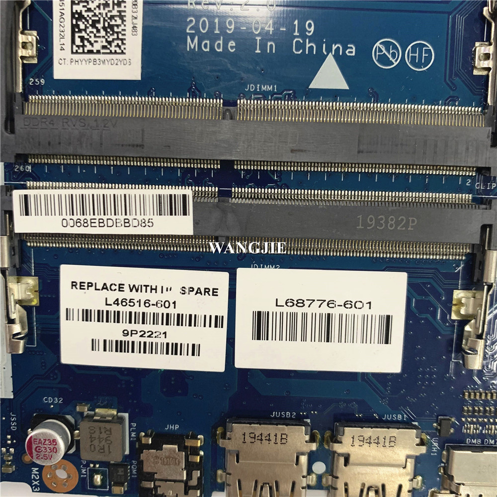 For HP 15-DB 15T-DB 255 G7 Lap - Ddr4 3200 16Gb ulasan dan harga
